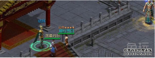 傲视皇朝总代理敦煌结拜系统引见 无兄弟不敦煌