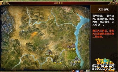 傲视皇朝总代理