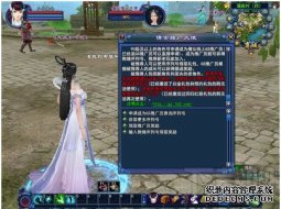 傲视皇朝总代理倩女幽魂2敦煌序列号礼包领取