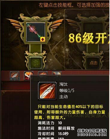 傲视皇朝总代理